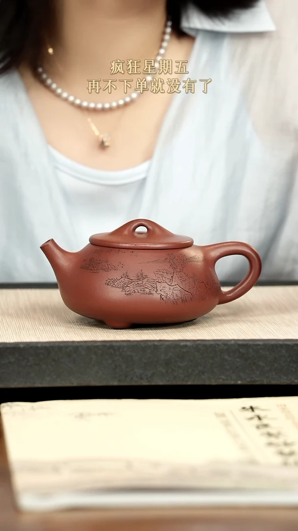 茶壶紫砂紫砂紫砂紫砂