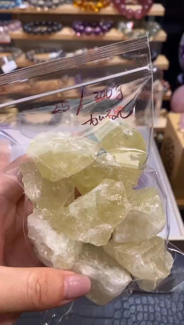 水晶手链未镶嵌柠檬黄+小碗约500g多样性发一