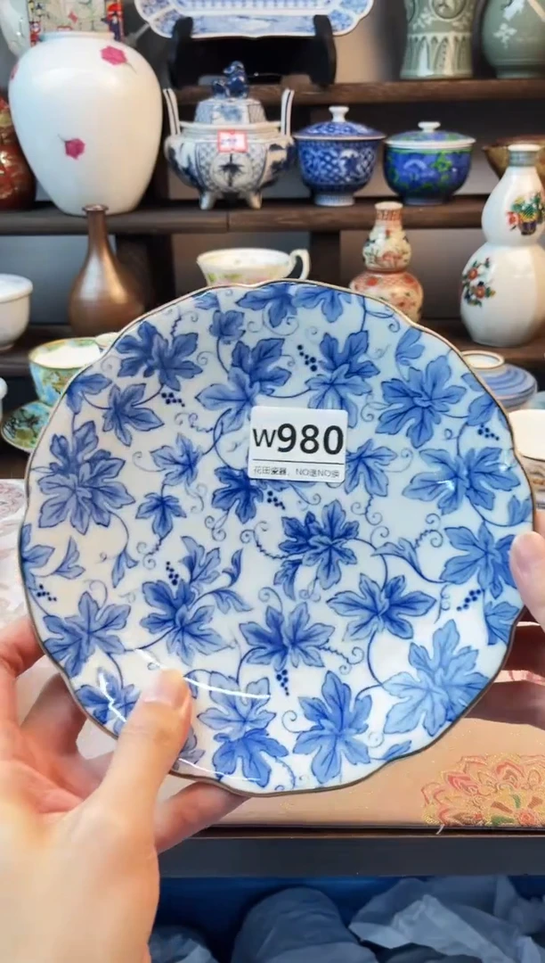 瓷片y**zW980不退不换.感谢理解