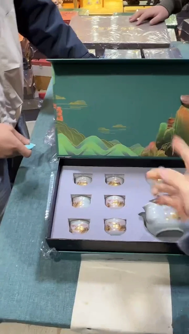 瓷片其他其他其他其他