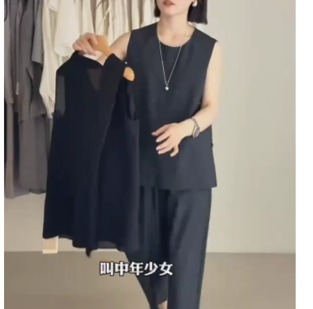 2025夏季时尚潮流百搭精品女装yyyUO1