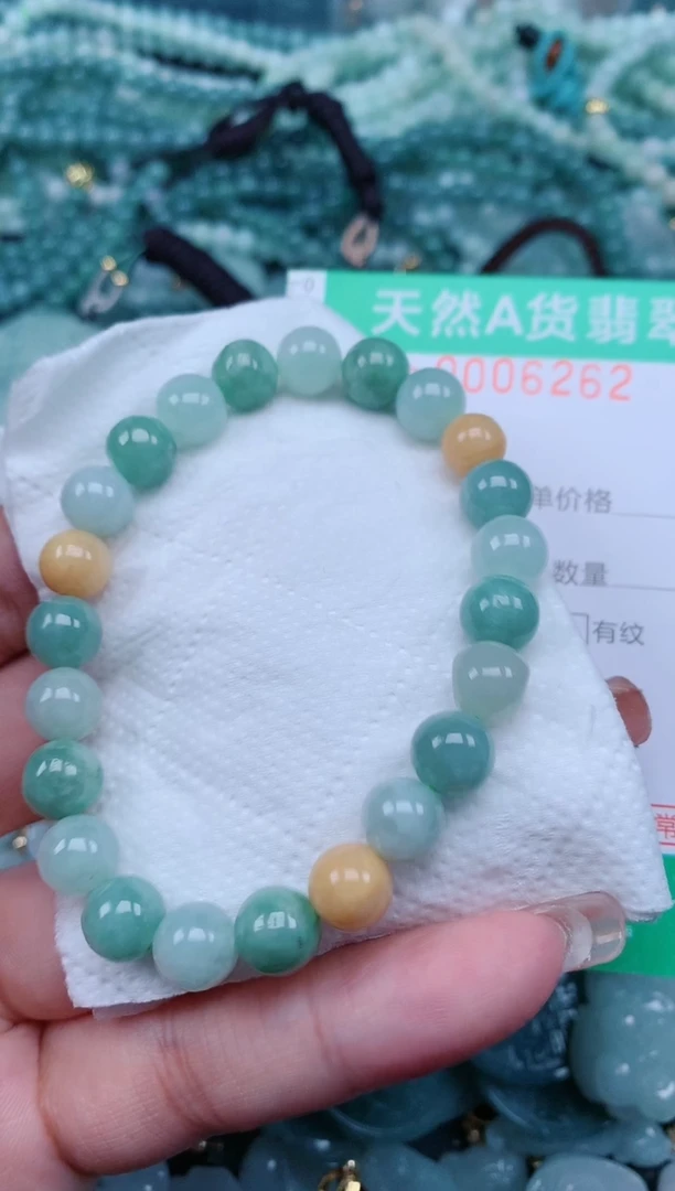 【闪购商品】翡翠颈饰未镶嵌.0006262