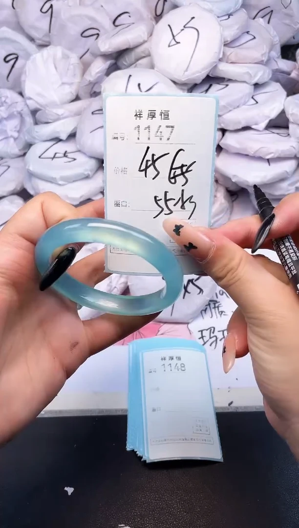 玛瑙/玉髓手镯未镶嵌1147