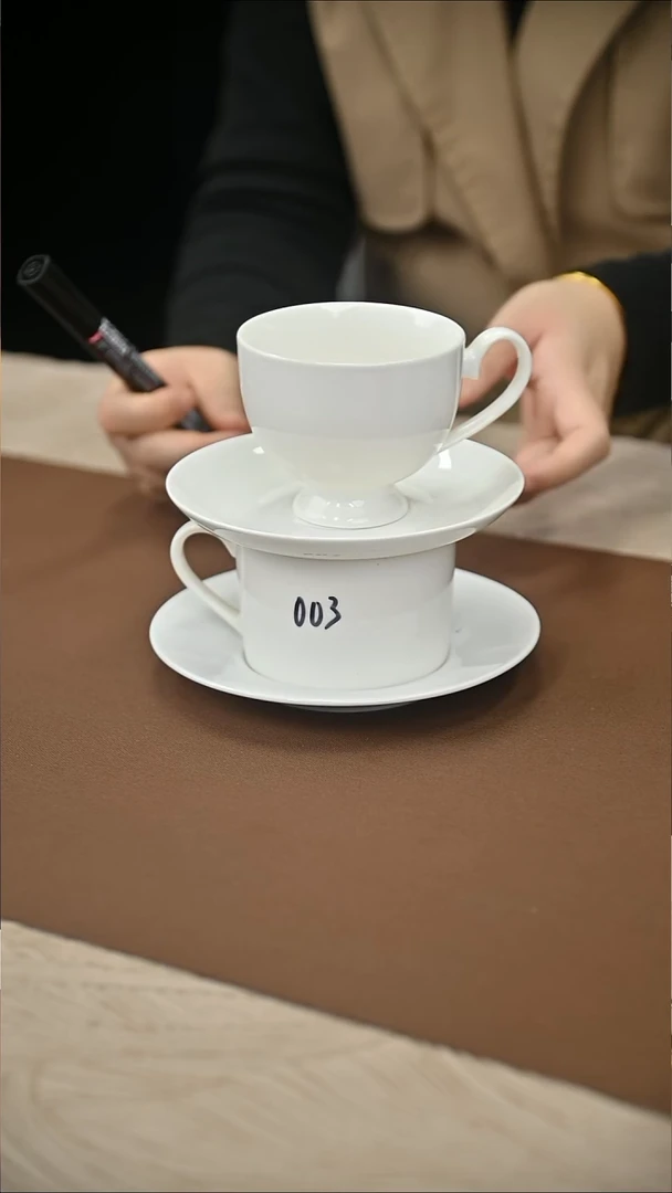 陶瓷003白色骨瓷咖啡2杯2碟