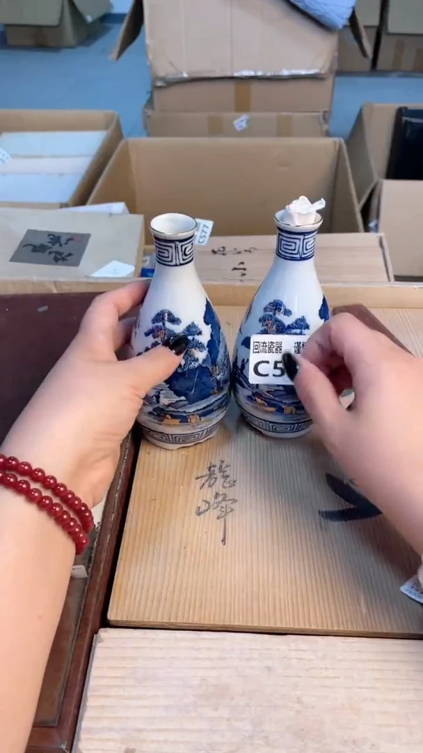瓷片31321321323312
