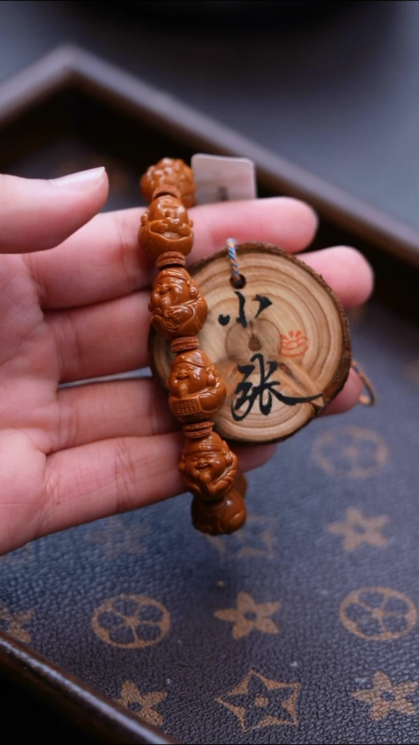 手串/手链橄榄核橄榄核