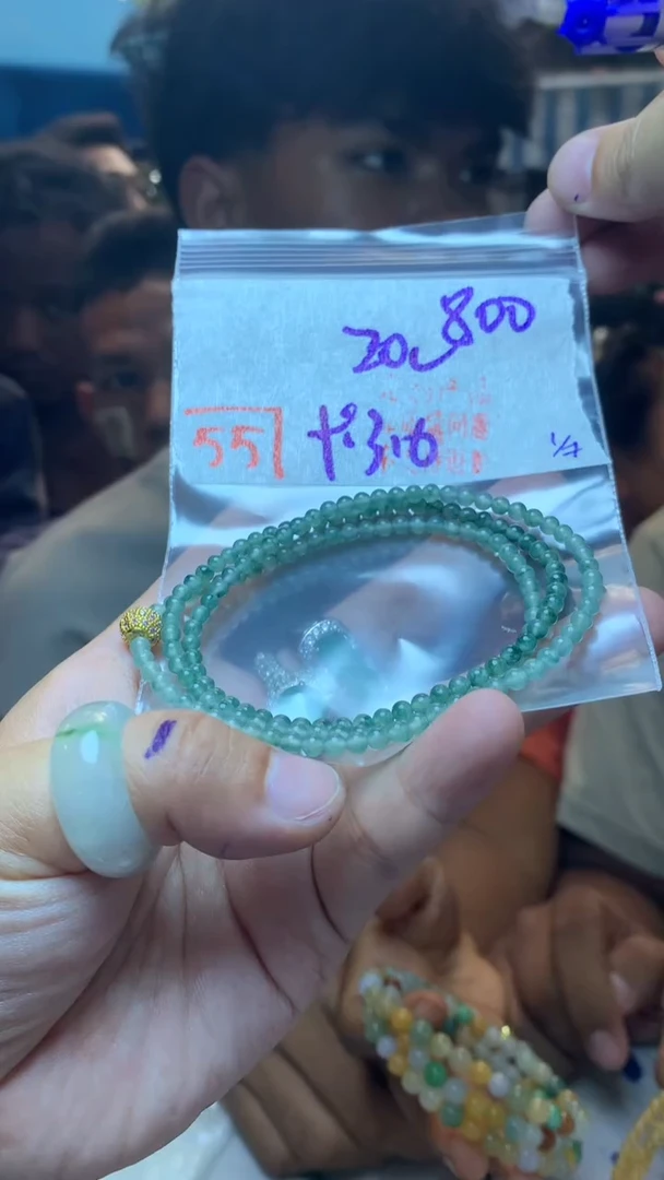 定制翡翠未镶嵌天然A货缅甸翡翠
