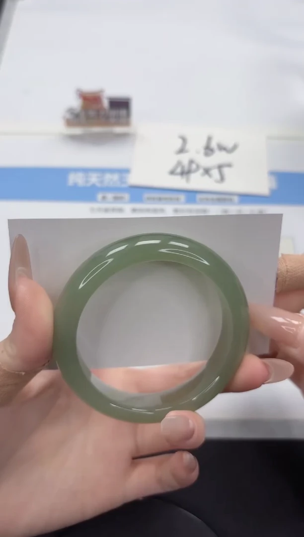 【闪购商品】石英质玉手镯未镶嵌A122-56.8