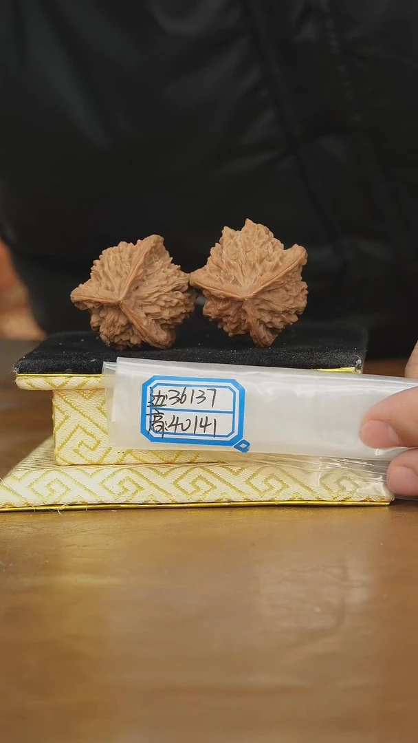 把件文玩核桃盘山三棱