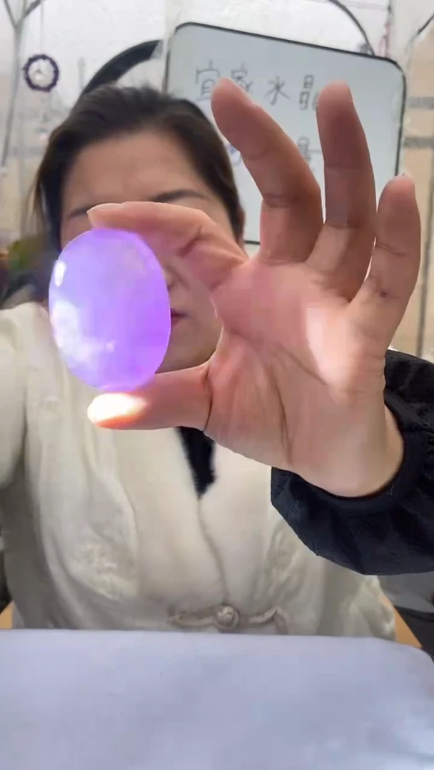 【闪购商品】紫晶手握未镶嵌紫晶手握D733