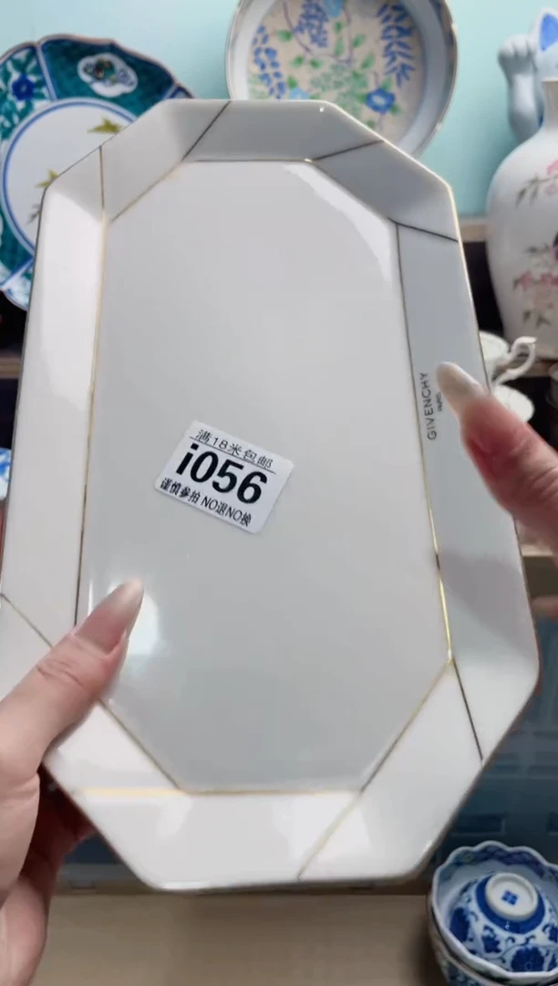 琉璃手工艺品I056***********