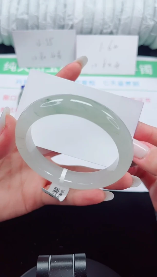 未镶嵌手镯石英质玉287-59/60