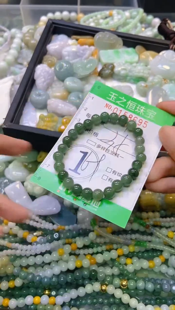 颈饰未镶嵌翡翠闪购0158695