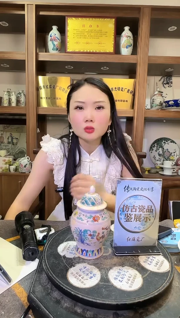 其他B100景德镇制陶瓷一件