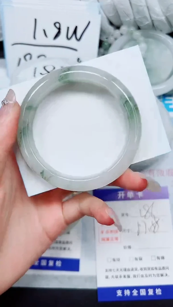 【闪购商品】石英质玉手镯未镶嵌A186-57`58`