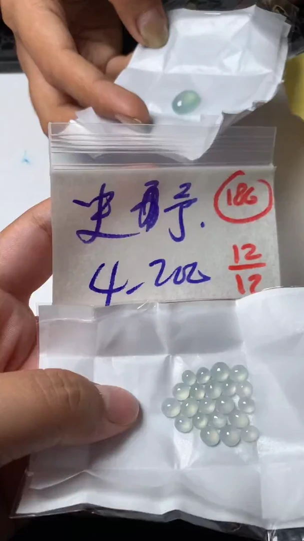 未镶嵌定制翡翠史***革缅甸天然翡翠A货186