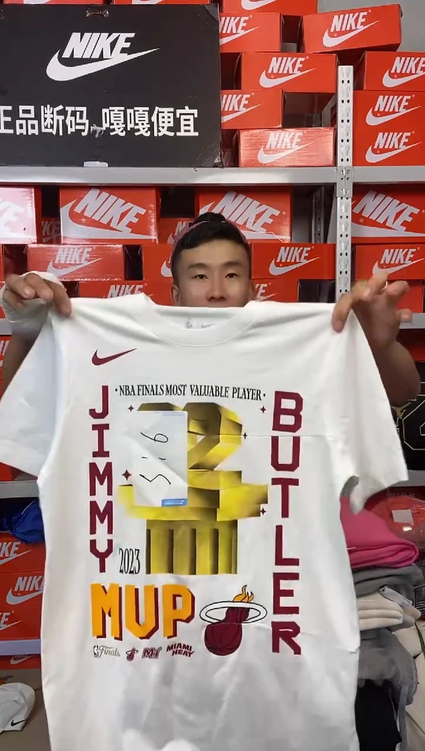 729编码 直播间过款 尺码165S