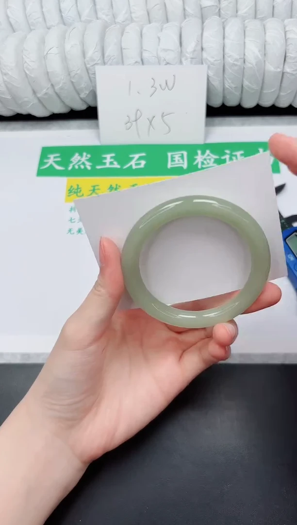 未镶嵌手镯石英质玉206-57.4DY