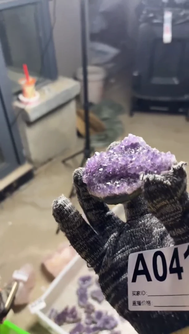 【闪购商品】水晶摆件未镶嵌紫水晶041
