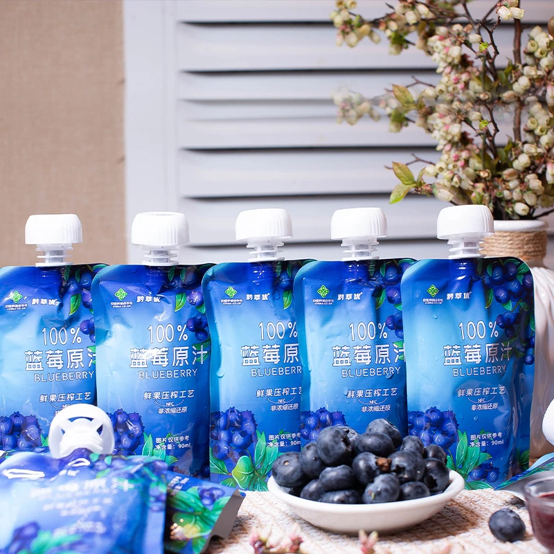【黔萃优】100%蓝莓原汁90mlx5袋麻江高山蓝莓精品