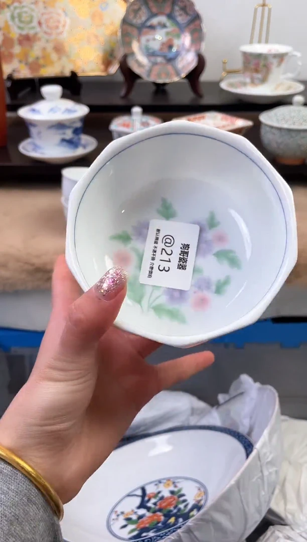 【闪购商品】瓷片213新号开播下单就包邮！！！