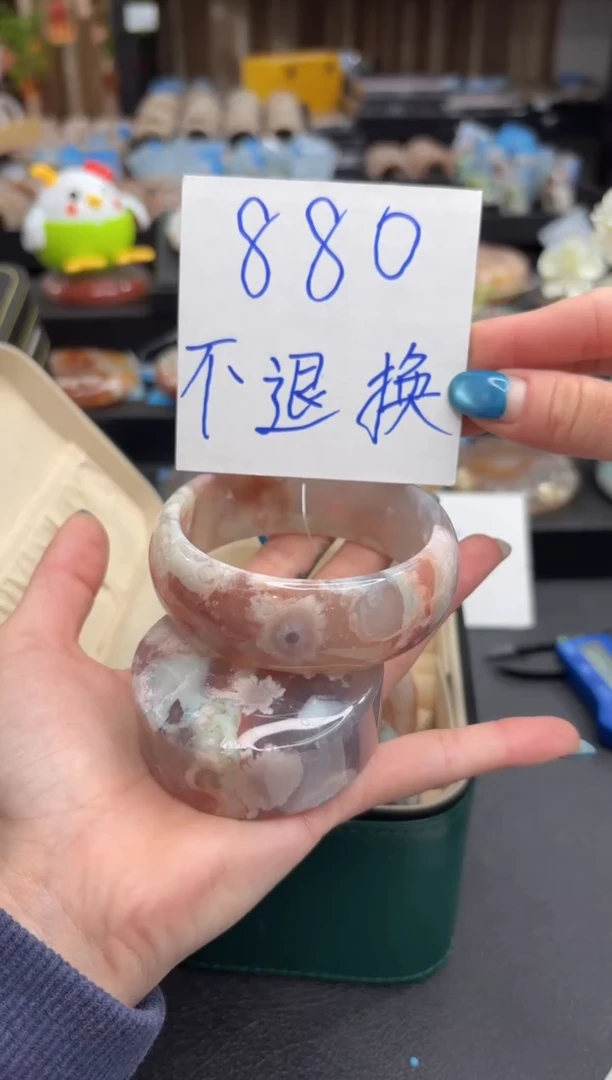 未镶嵌手镯石英质玉61(62圈赠送镯心)