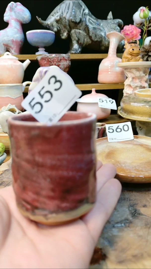 我***运高温颜色釉窑变系列  微瑕