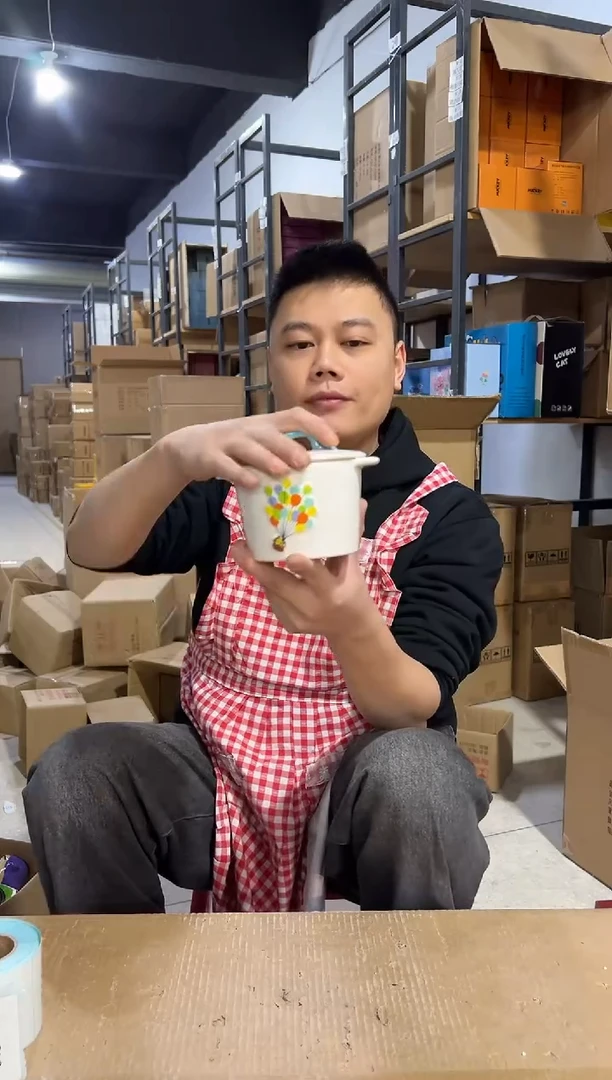 【闪购商品】杯小号飞屋带盖碗