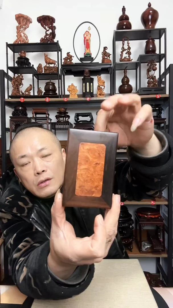 紫砂底座木长11.5宽7.5高7.5