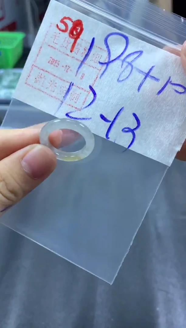 未镶嵌定制翡翠戒圈12-13#208毛货需精细抛光