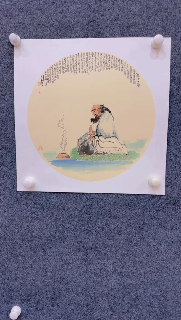 【闪购商品】国画1.20展馆-孙布衣小卡-人物35