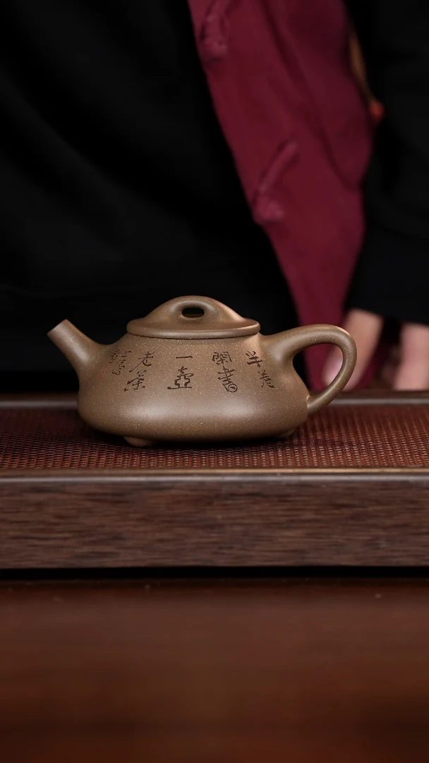 【闪购商品】紫砂茶壶徐壶记紫砂精选