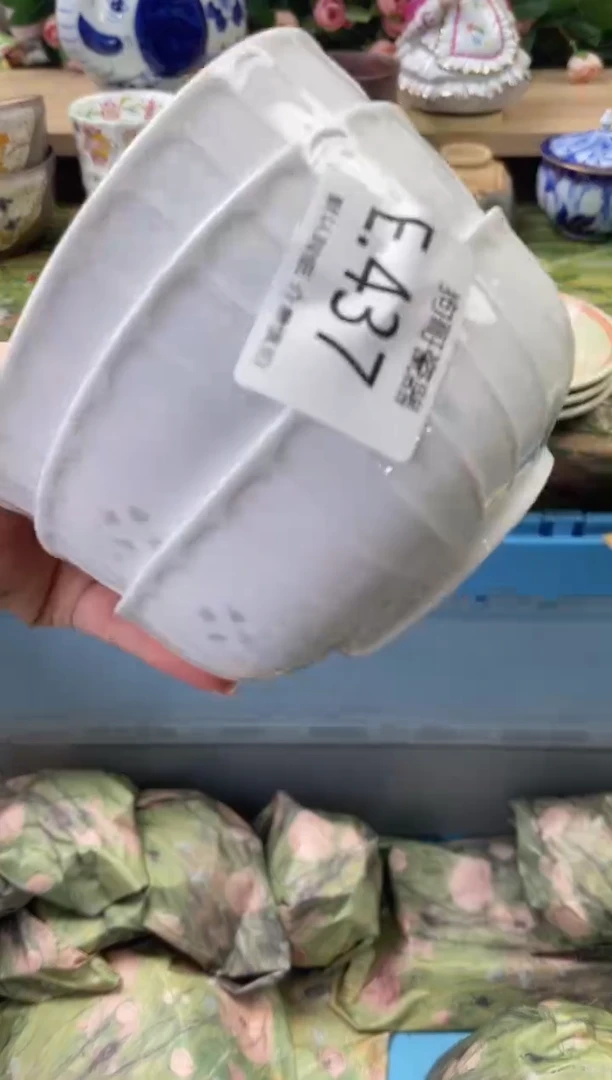 瓷片－*437+3闪购库存默认一件默认微瑕慎拍