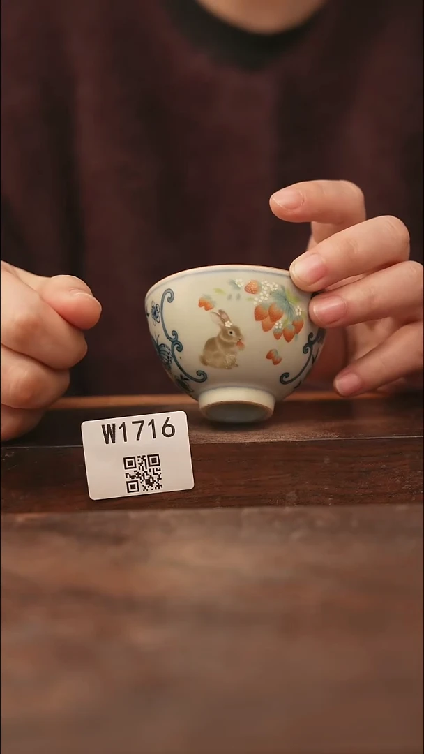 【经典福利】/杯子@@W1716