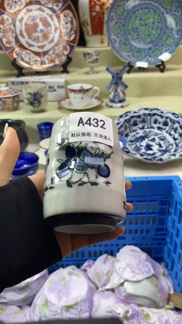 件J**.瓷片 默认微瑕 完美慎入432