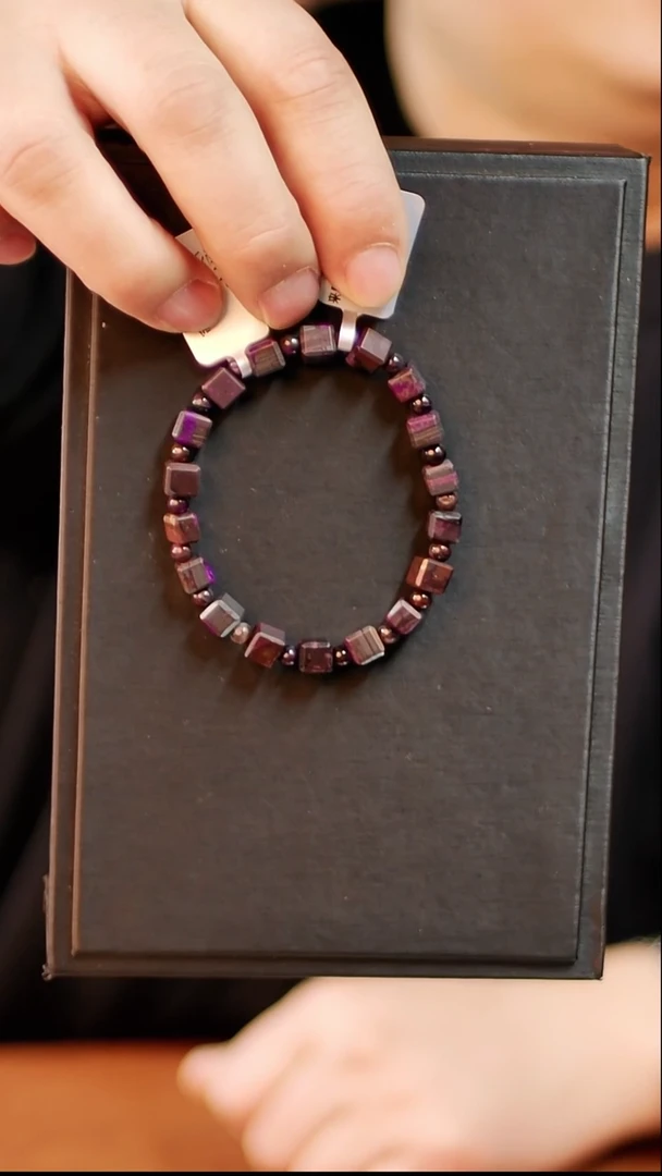 苏纪石（舒俱来）未镶嵌手串03号