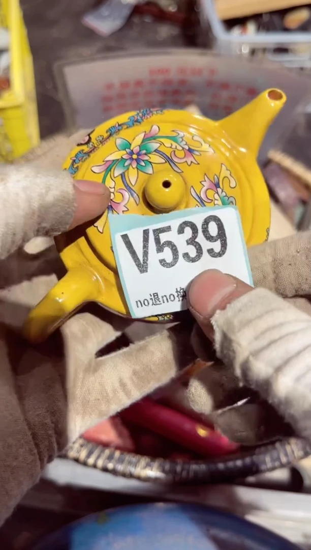 【闪购商品】瓷片瓷片瓷片瓷片瓷片