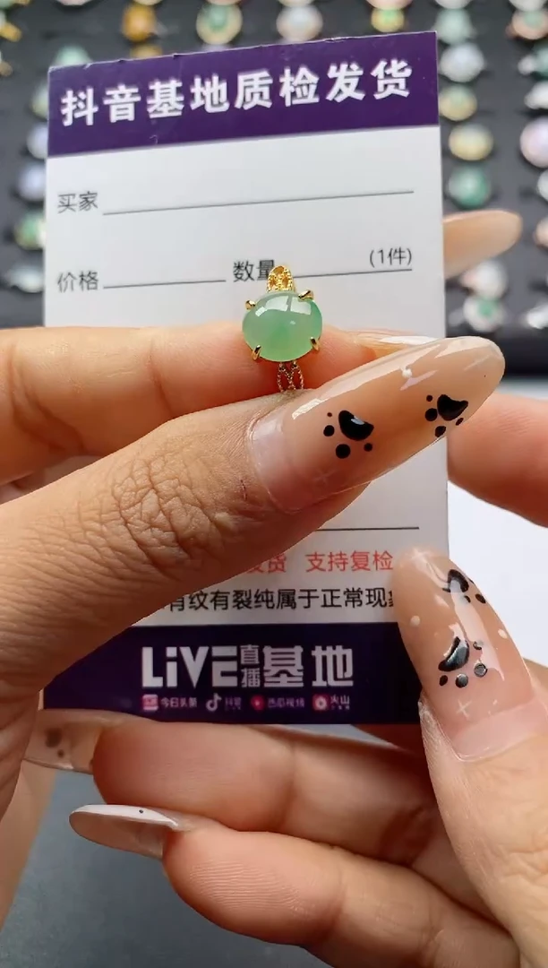 翡翠戒指银S925镶嵌.