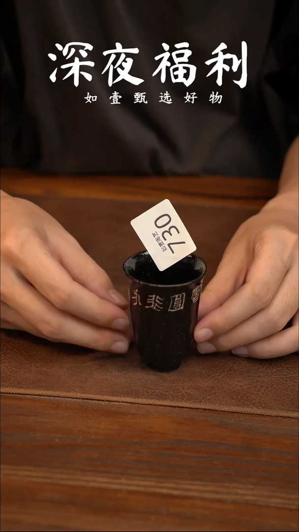 如壹陶艺甄选好物