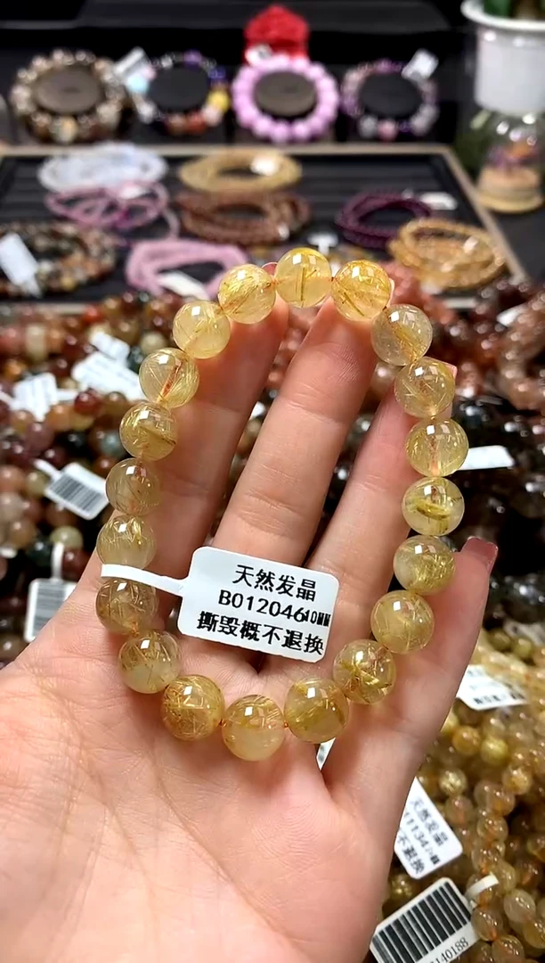 未镶嵌手链水晶.