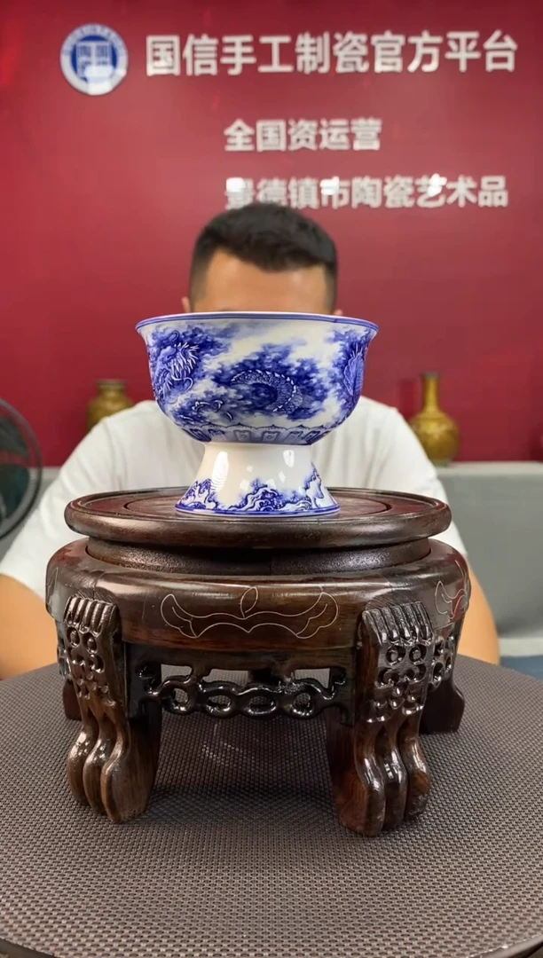 陶瓷a141景德镇瓷器一件