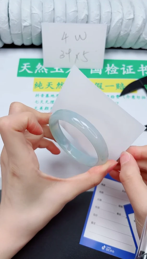 手镯石英质玉未镶嵌179-55.7