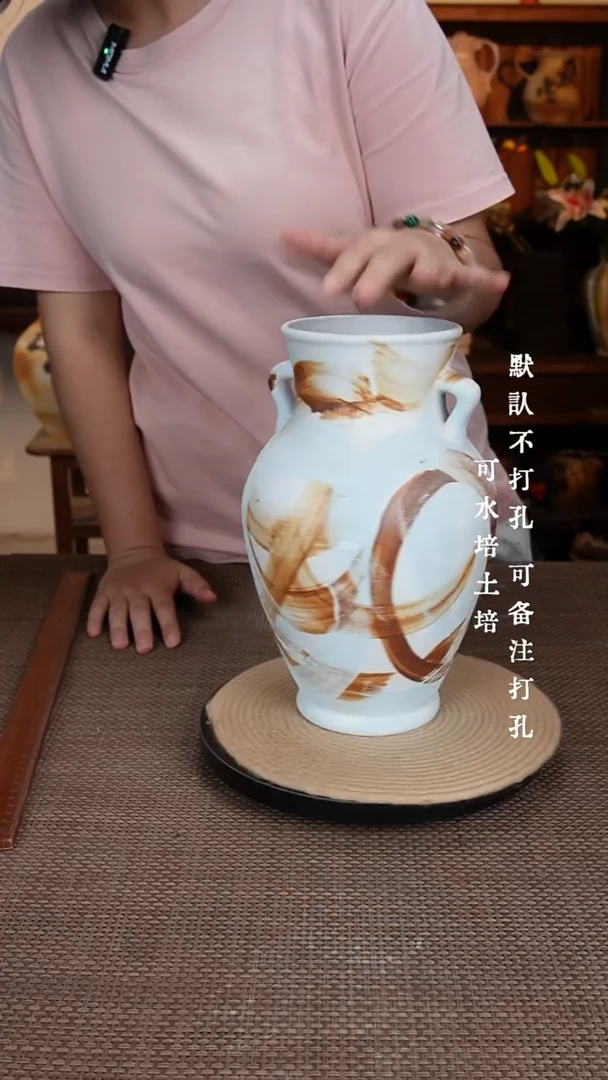 摆件015景德镇陶瓷花瓶
