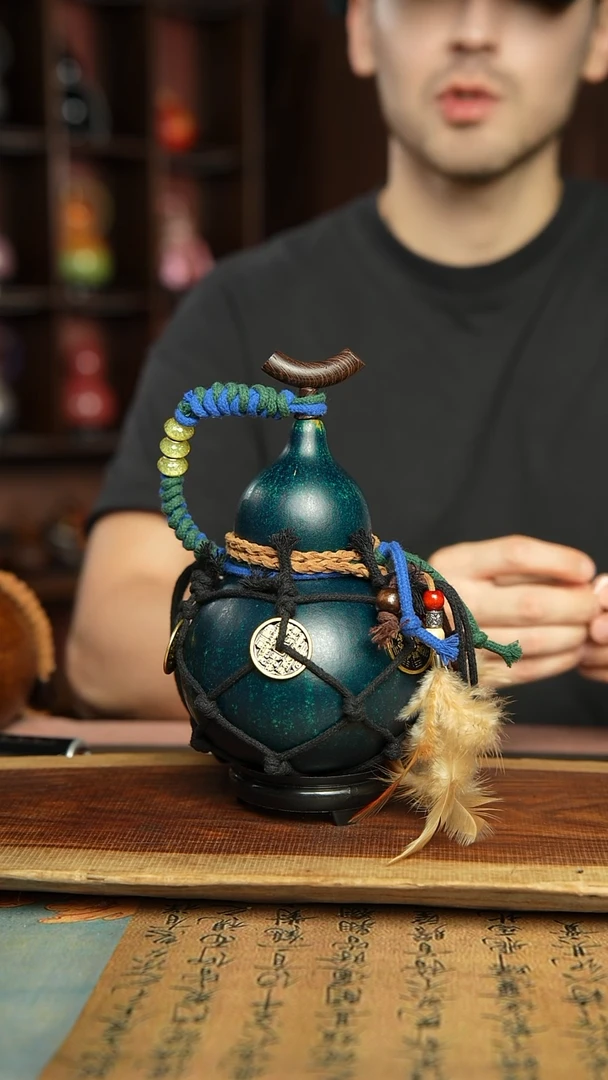 32号精选福利非遗漆器酒葫芦
