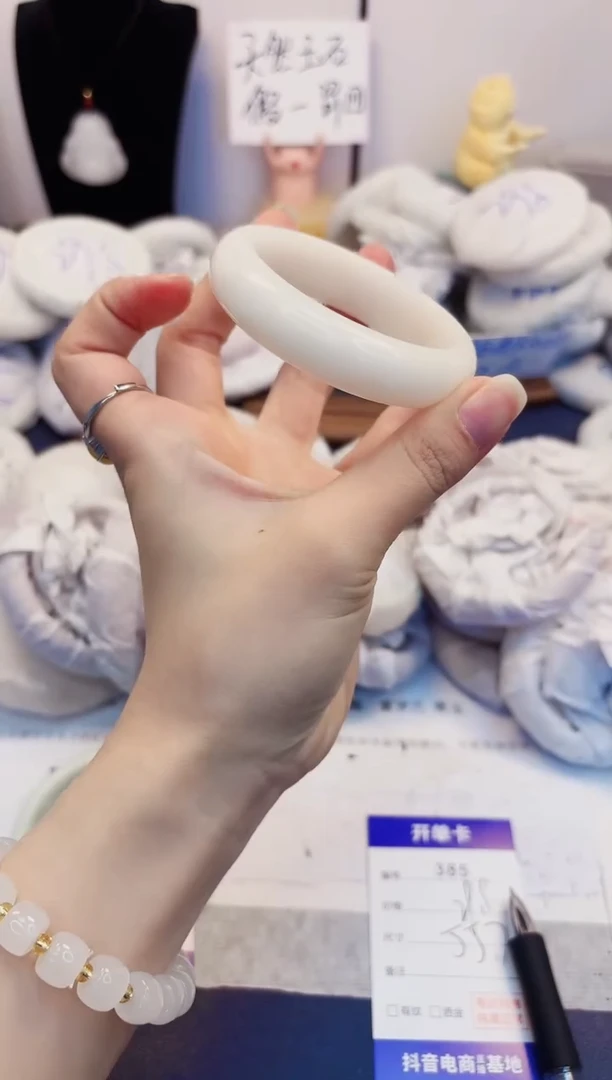 【闪购商品】石英质玉手镯未镶嵌385-财气镯-圈口55