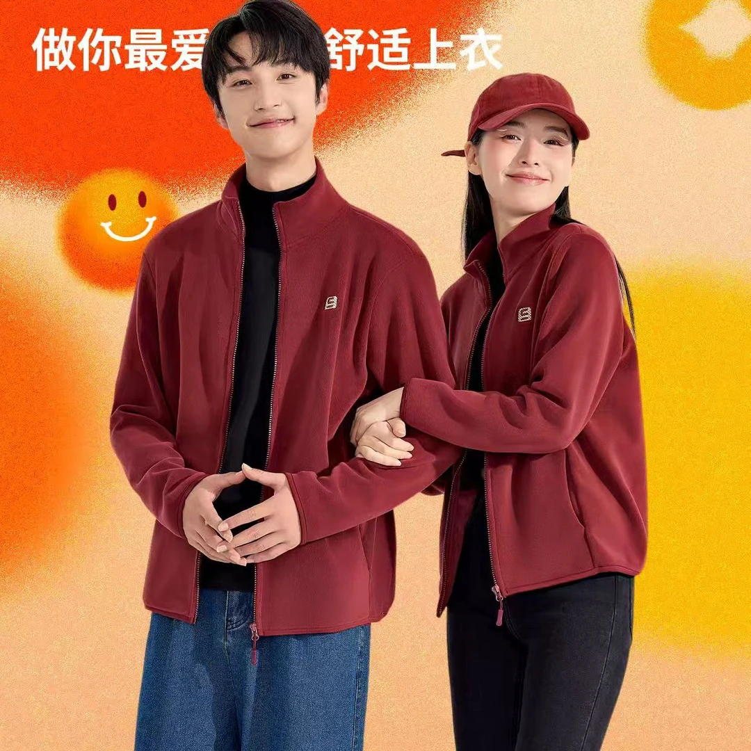 新款升级版「580克云感外套」3.0锁温聚热远红外情侣上衣秋冬242069