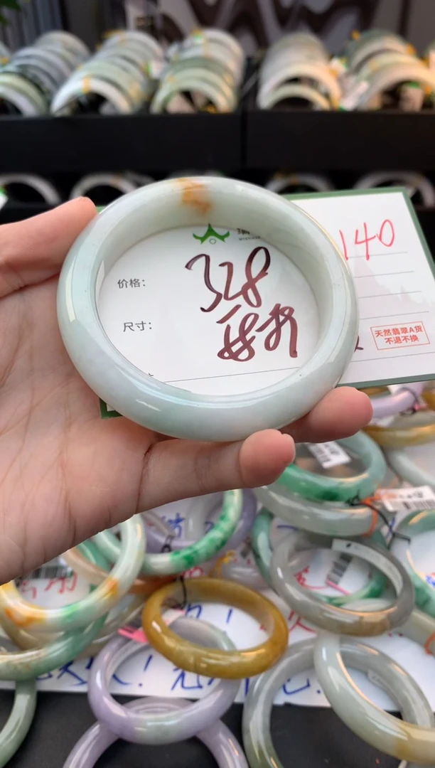 未镶嵌定制翡翠哆*咪SZ2