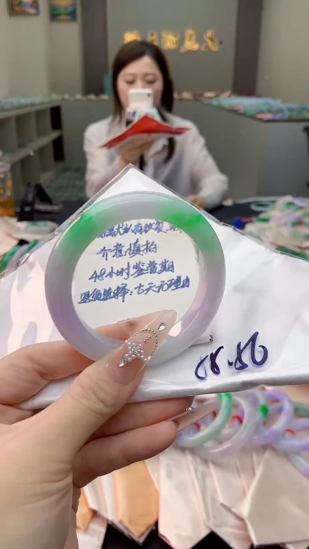 未镶嵌手镯翡翠0232088088