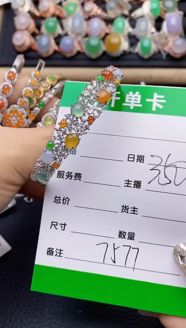 【闪购商品】翡翠戒指银S925镶嵌7577