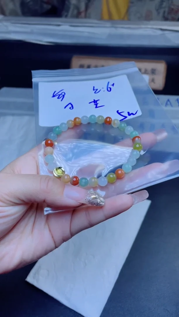 【闪购商品】定制翡翠未镶嵌珠串